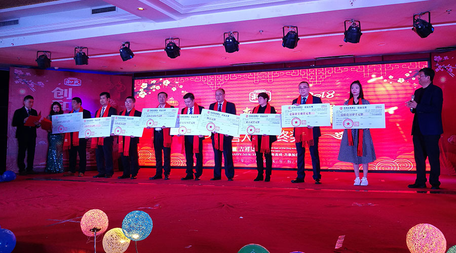 腾博汇游戏官网 - 诚信为本,专业服务!