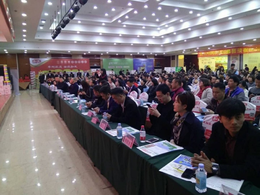 腾博汇游戏官网 - 诚信为本,专业服务!