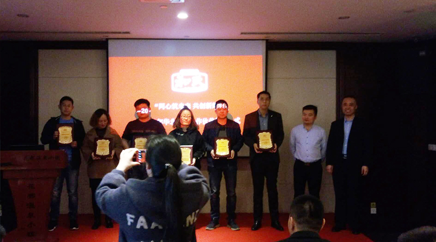 腾博汇游戏官网 - 诚信为本,专业服务!