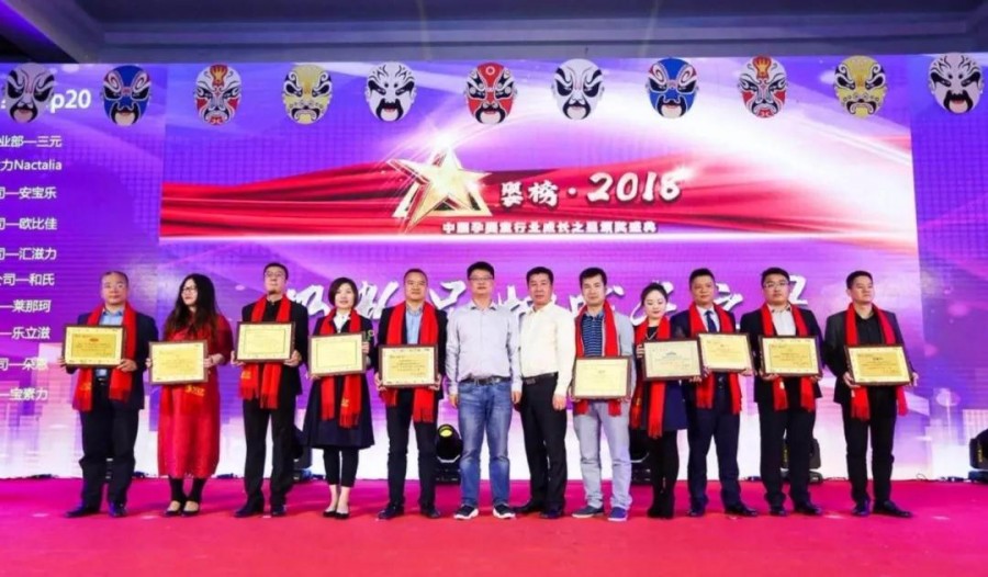 腾博汇游戏官网 - 诚信为本,专业服务!