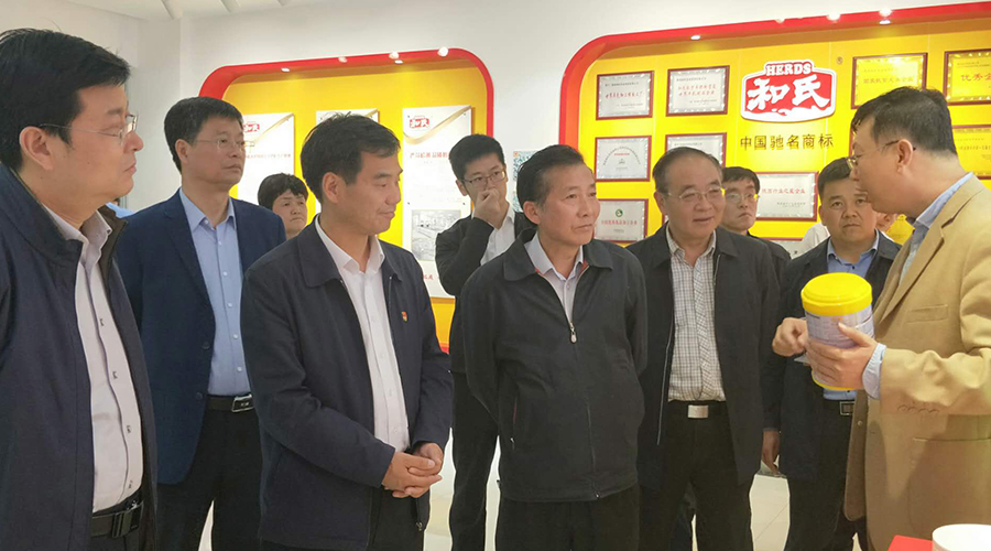 腾博汇游戏官网 - 诚信为本,专业服务!