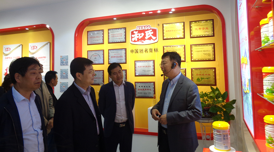 腾博汇游戏官网 - 诚信为本,专业服务!