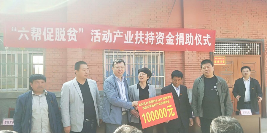 腾博汇游戏官网 - 诚信为本,专业服务!