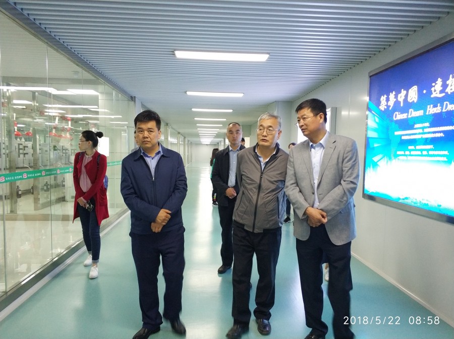 腾博汇游戏官网 - 诚信为本,专业服务!