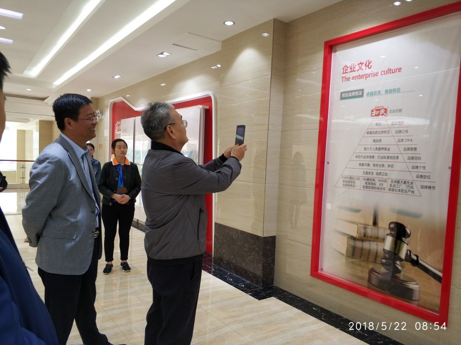 腾博汇游戏官网 - 诚信为本,专业服务!