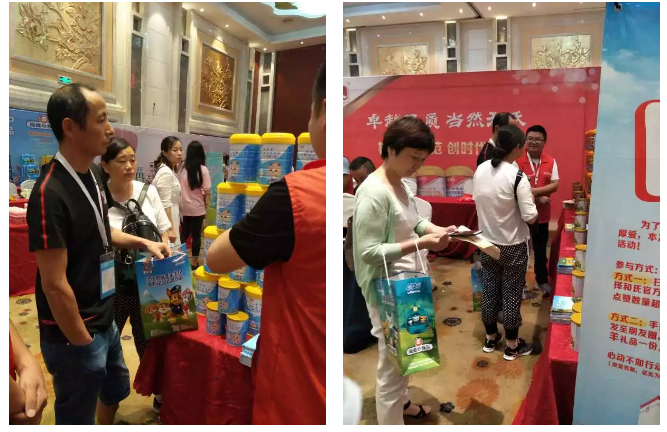 腾博汇游戏官网 - 诚信为本,专业服务!