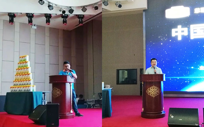 腾博汇游戏官网 - 诚信为本,专业服务!