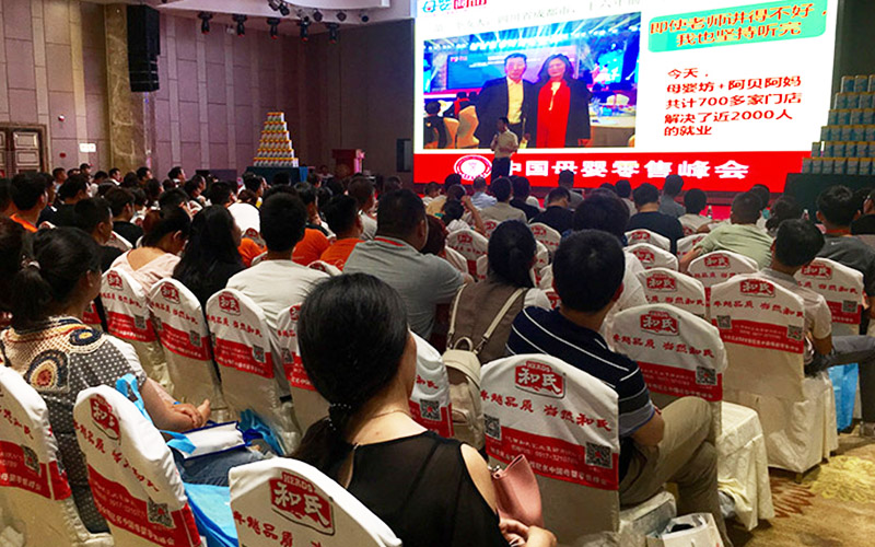 腾博汇游戏官网 - 诚信为本,专业服务!