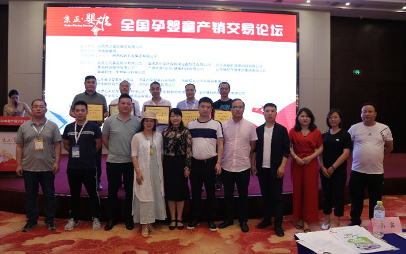 腾博汇游戏官网 - 诚信为本,专业服务!