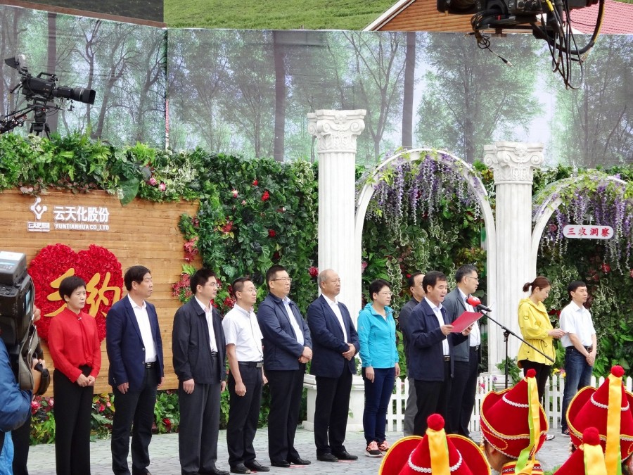 腾博汇游戏官网 - 诚信为本,专业服务!