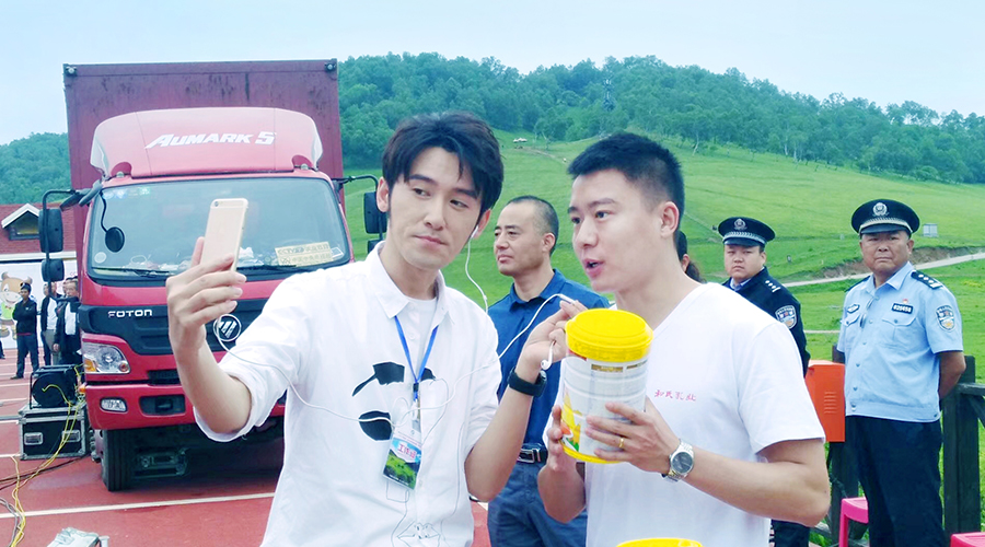 腾博汇游戏官网 - 诚信为本,专业服务!