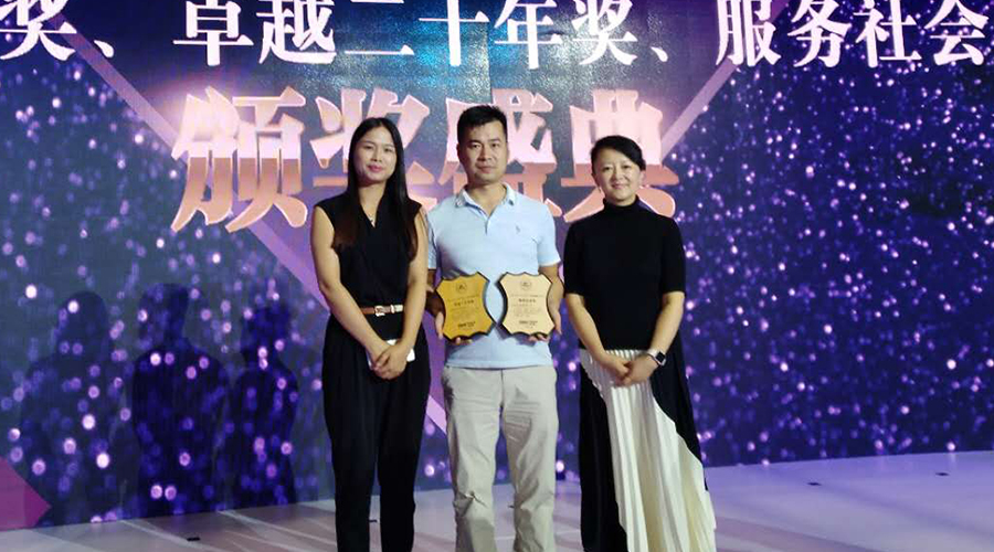 腾博汇游戏官网 - 诚信为本,专业服务!