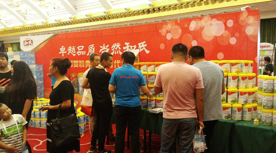 腾博汇游戏官网 - 诚信为本,专业服务!