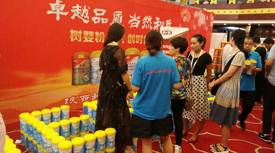 腾博汇游戏官网 - 诚信为本,专业服务!