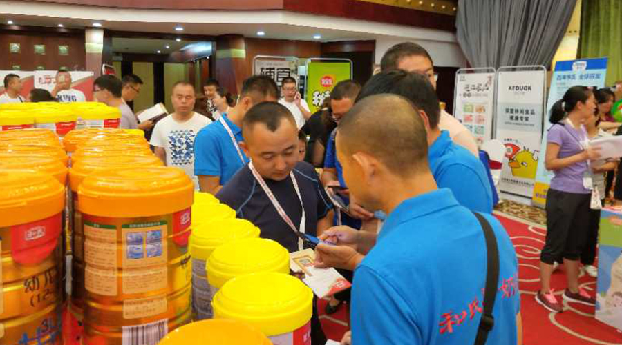 腾博汇游戏官网 - 诚信为本,专业服务!