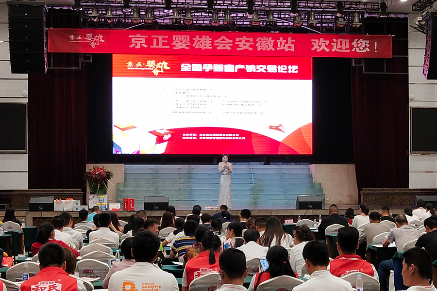 腾博汇游戏官网 - 诚信为本,专业服务!