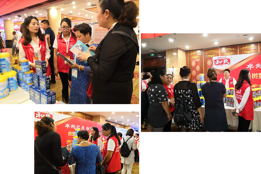 腾博汇游戏官网 - 诚信为本,专业服务!