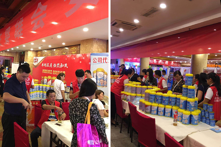 腾博汇游戏官网 - 诚信为本,专业服务!