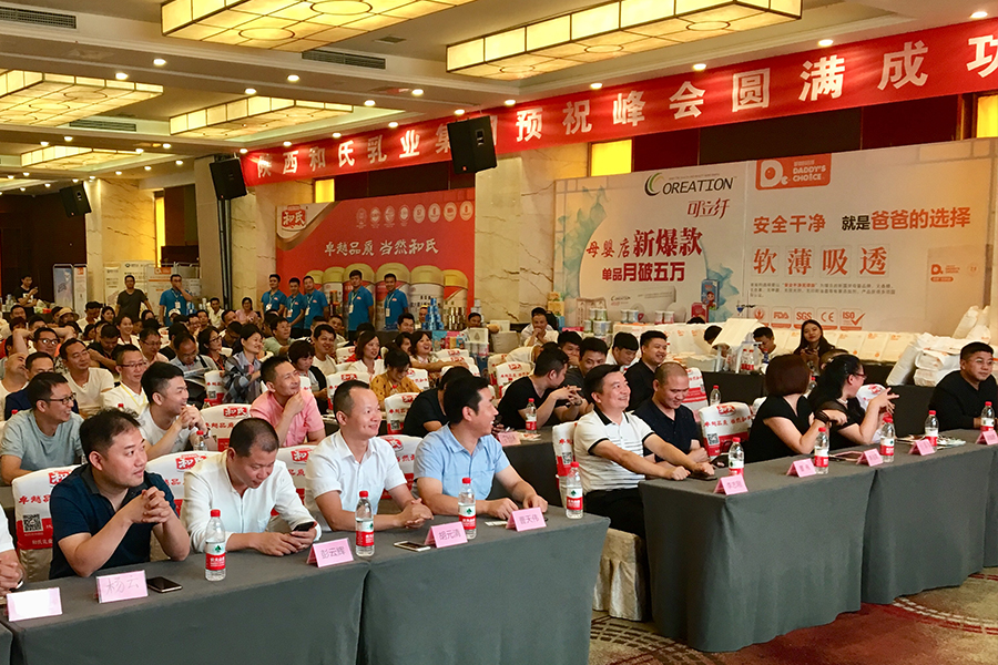 腾博汇游戏官网 - 诚信为本,专业服务!