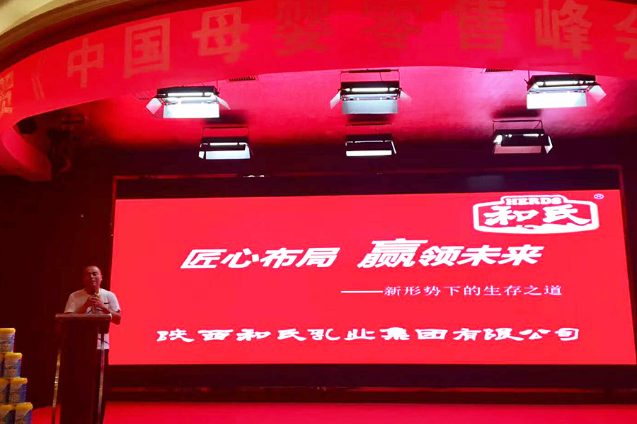 腾博汇游戏官网 - 诚信为本,专业服务!