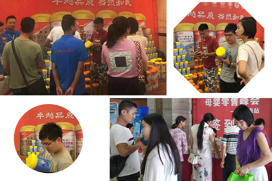 腾博汇游戏官网 - 诚信为本,专业服务!