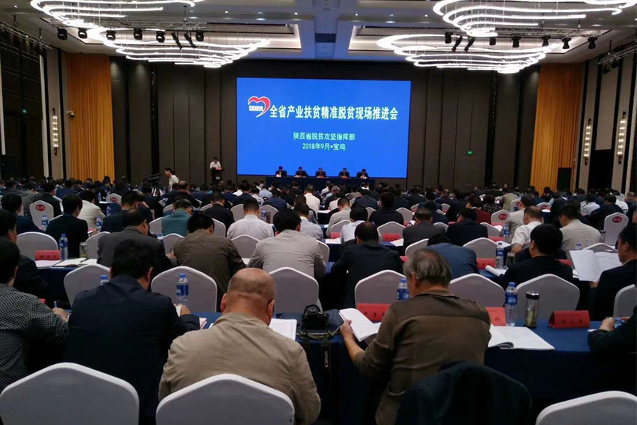 腾博汇游戏官网 - 诚信为本,专业服务!