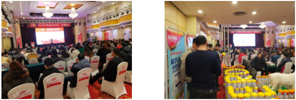 腾博汇游戏官网 - 诚信为本,专业服务!