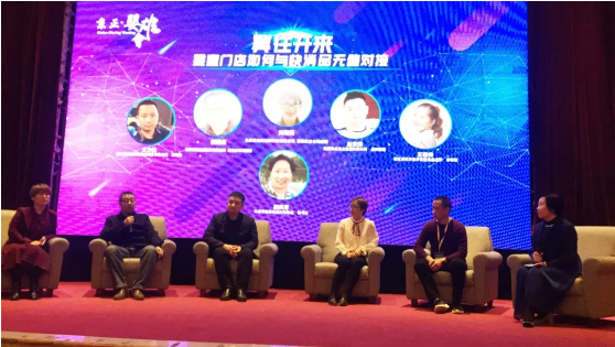 腾博汇游戏官网 - 诚信为本,专业服务!