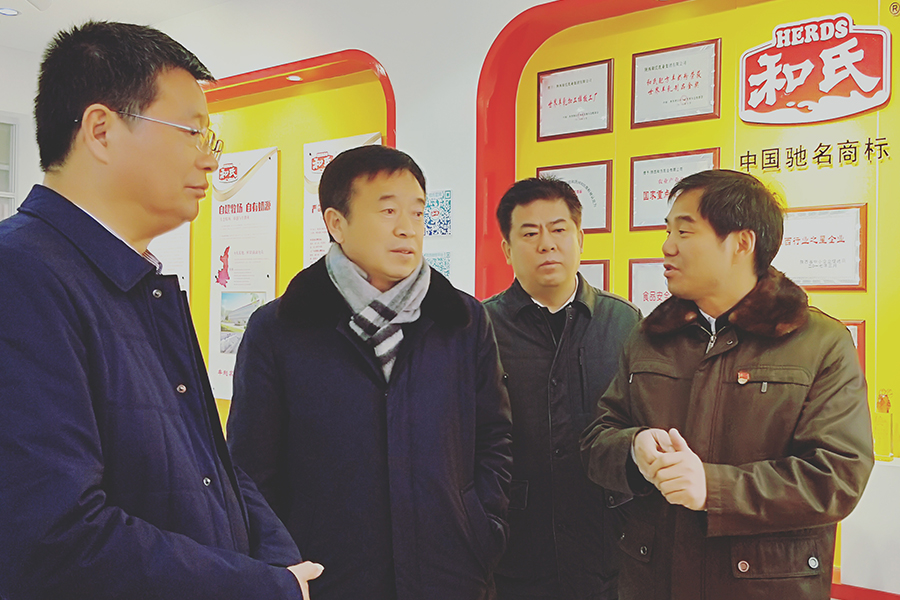 腾博汇游戏官网 - 诚信为本,专业服务!