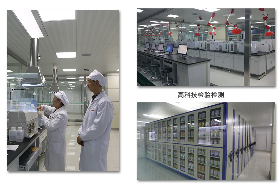 腾博汇游戏官网 - 诚信为本,专业服务!