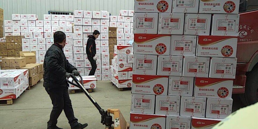 腾博汇游戏官网 - 诚信为本,专业服务!