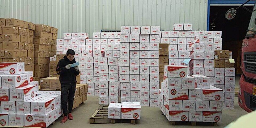 腾博汇游戏官网 - 诚信为本,专业服务!