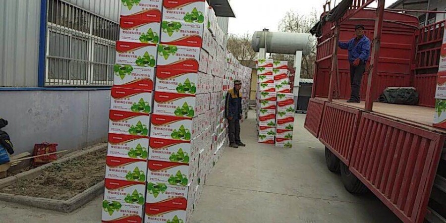 腾博汇游戏官网 - 诚信为本,专业服务!