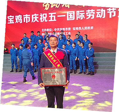 腾博汇游戏官网 - 诚信为本,专业服务!