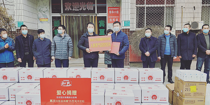 腾博汇游戏官网 - 诚信为本,专业服务!