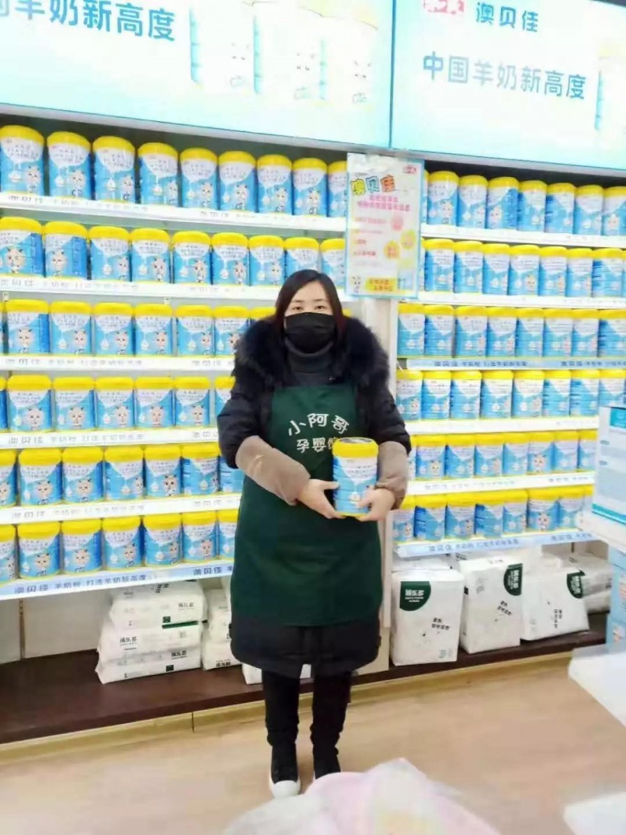 腾博汇游戏官网 - 诚信为本,专业服务!