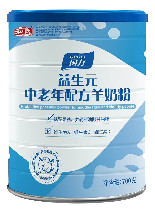 20211008083144_61472