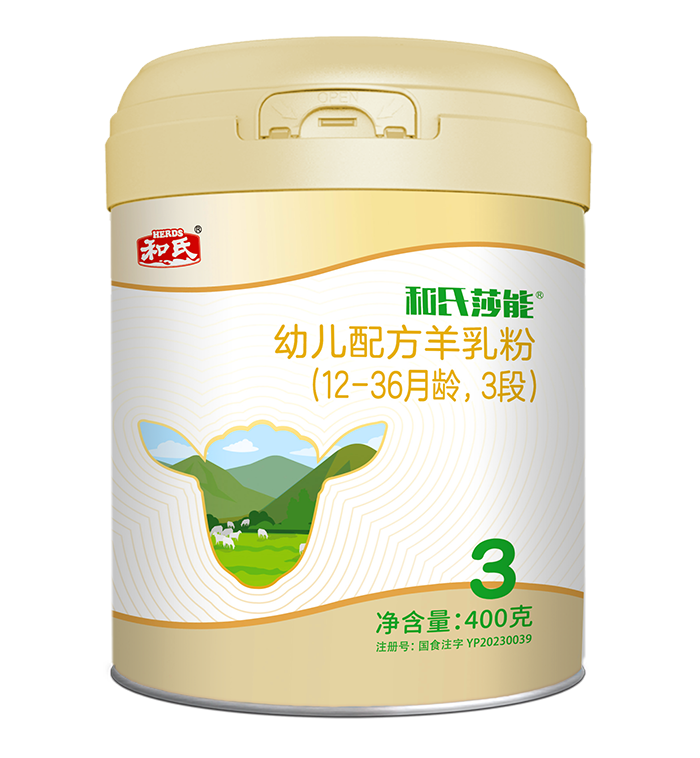 20230504155022_48451