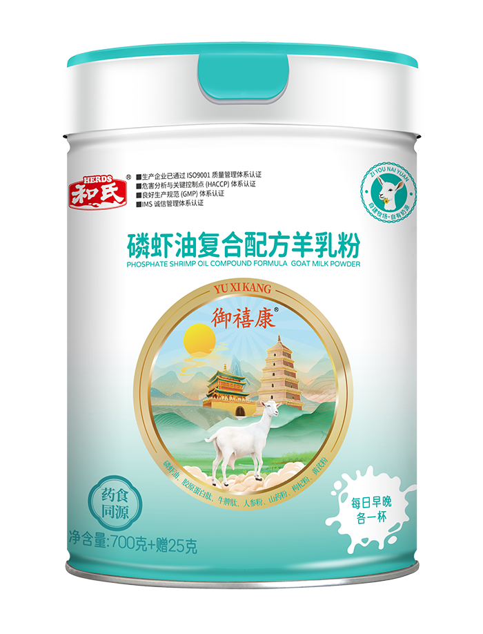 20231228094154_38327