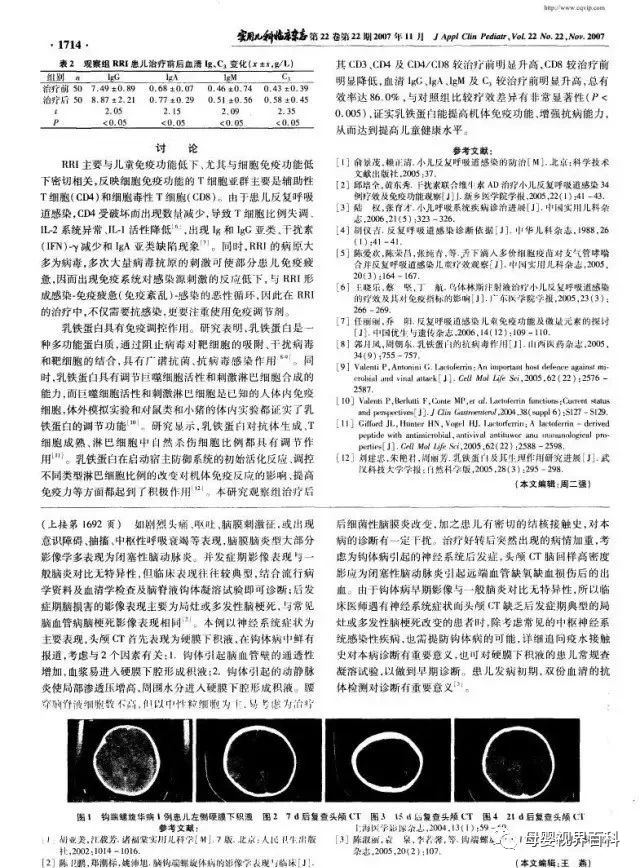 �ڲ�����Ϸ���� - ����Ϊ��,רҵ����!