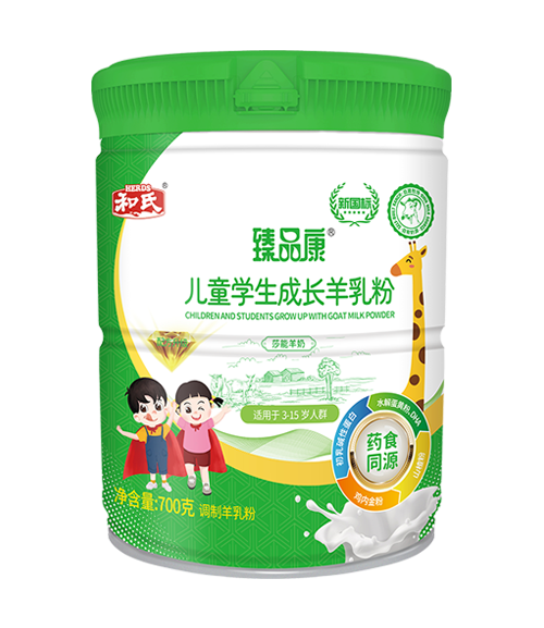 20250624162020_44864