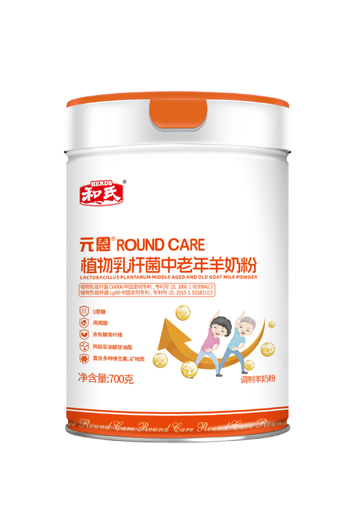 20250626165815_15131