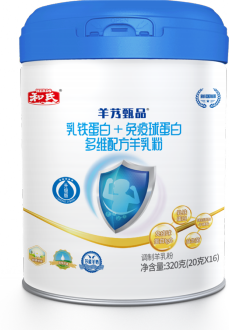 20250630152528_38618