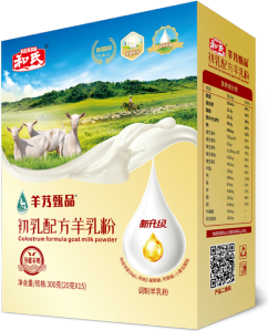 20250630152801_47591