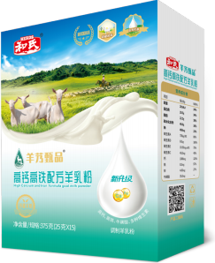 20250630153134_92442