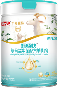 20250630154051_91154