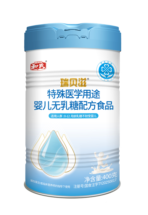 20250716160727_39235