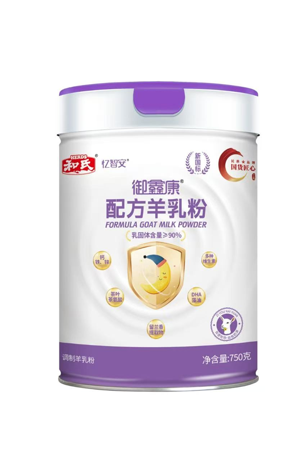 20250929141437_43228