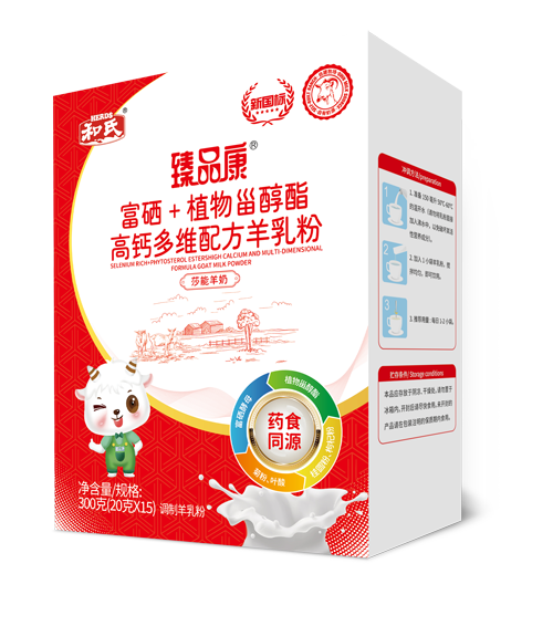 20251216152102_98223