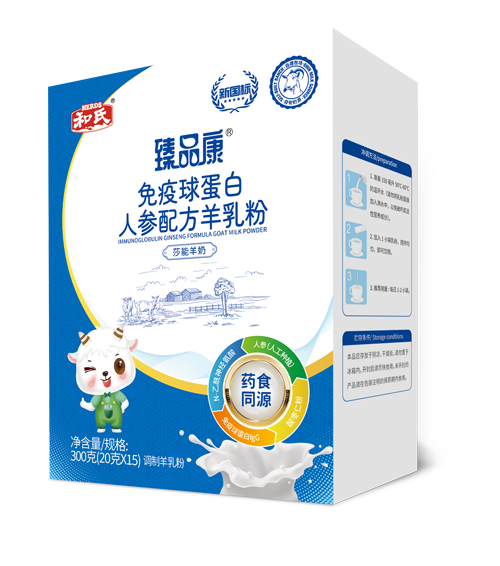 20251216152226_48940